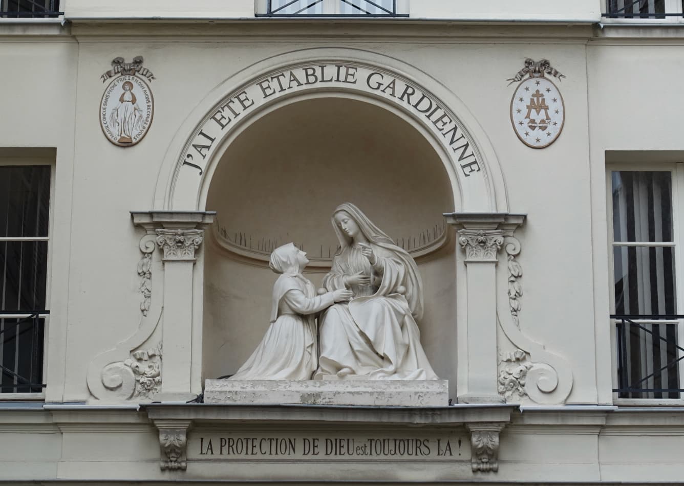 chapel of our lady of the miraculous medal