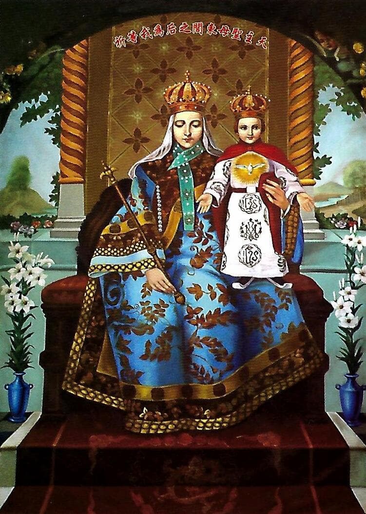 our lady of china
